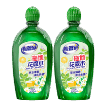 plus会员：老管家拖地花露水500ml*2花露水驱蚊液6.18元（需领券）