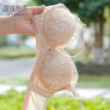 夏娃秘语  聚拢蕾丝文胸  多色可选合22.2元/件（任选两件）实付44.4元