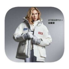 波司登 廓形男士女士连帽羽绒外套 谷爱凌封面款499元包邮（回归券后459元），京东同款999元