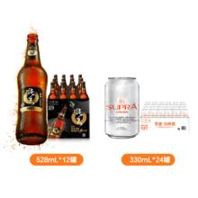 珠江啤酒 好价！97纯生 528mL*12瓶+比利时风味白啤 330mL 24罐 组合装 共36支79.8元