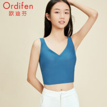 欧迪芬（Ordifen）【清仓】内衣女背心运动文胸洞洞杯美背无痕无钢圈聚 PB1505/OF11 牛仔蓝 PB1505 M37元（合18.5元/件）