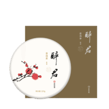 京东京造 醉君普洱熟茶茶饼357g 19年原料陈香茶叶礼盒装送礼袋 自营两件178.1元（合89.05元/件）