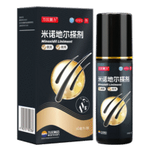 [万汉靓力] 5%米诺地尔搽剂 60ml*1瓶用于治疗脱发严重男专用防脱生发育发际线增液洗发水脱发白 【重度脱发体验款】5% 60ml*1盒34元（需领券）