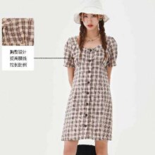 美特斯邦威 女休闲格子连衣裙30元