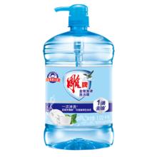 igrow 爱果乐 咖啡猫2.0 儿童学习桌套装 1.2米￥1894.73