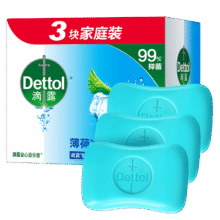 PLUS会员、需首购：滴露Dettol。香皂肥皂薄荷 115g*3块装9.86元+运费（首单1元）