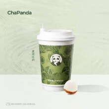 美团到店 茶百道【限量价】荔枝冰奶（中杯）全国980城共6796家门店可用原价15元现价9.9元
