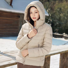 坦博尔 短款连帽羽绒服TBF310218D 9色可选169.11元