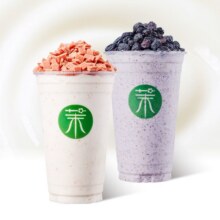 美团到店 茉酸奶 【夏日冰爽】经典酸奶奶昔2选1（经典杯）全国 290 城 共 870 家门店可用原价23元 现价19.9元