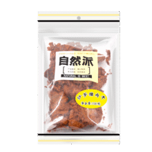 自然派沙嗲猪肉干100g/袋猪肉脯休闲办公室零食即食广东老字号特产小吃合8.9元/件（需领券）（运费6元）