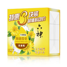 京东PLUS：六神 金盏菊除菌香皂125g*3(洗手皂 洗脸皂 肥皂舒爽)券后4.6元