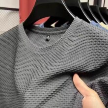 夏季男士冰丝短袖T恤潮流休闲圆领竹节上衣服运动健身打底衫体恤 短袖T恤【竹节冰丝】绿色 4XL3.46元