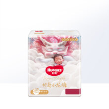 好奇皇家御裤纸尿裤NB66/S56/M4647.03元