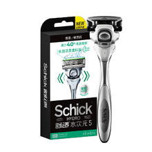 Schick 舒适 水次元5智能调压手动剃须刀 痘肌/敏感肌型 1刀架+1刀头19.9元