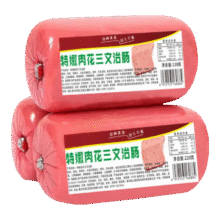 三文治方火腿午餐肉切片炒菜泡面肠手抓饼蛋炒饭配菜火腿肠 220g*2个3.99元（需领券）