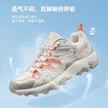 骆驼 昆仑山1.0 徒步鞋137.01元