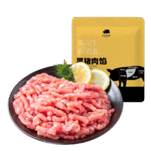 京东跑山猪 国产3:7黑猪肉馅600g 冷冻馄饨馅包子馅饺子馅 京东生鲜黑猪肉69.42元（需领券，合11.57元/件）
