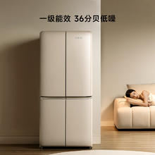 国家补贴：小吉 512L双变频风冷冰箱 512L豪华款4149.28元