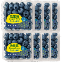 需首购:樱鲜蓝莓 云南蓝莓 带箱2斤 单果12mm+净重8盒*100g2.8元/盒，共22.7元（需领券）