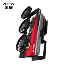 讯景 RADEON RX 9070 凤凰涅槃 显卡 16GB4573.51元