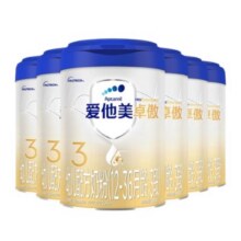 百亿补贴：Aptamil爱他美卓傲3段幼儿配方奶粉 6罐1298元