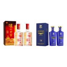 泸州老窖 六年窖头曲52度500ml*2瓶+郎牌特曲50度500ml*2瓶 白酒组合装券后268元