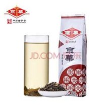 中华老字号，京华 浓香型茉莉花茶 10号 250g*2件新低68.2元包邮（34.1元/件）
