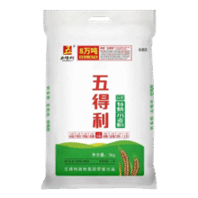 五得利 五星特精小麦粉10kg79.8元（需领券，合39.90元/件）
