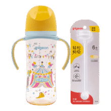 贝亲奶瓶 ppsu奶瓶 防胀气奶瓶 吸管奶瓶双把手重力球奶瓶330ml 马戏团330ml 9个月以上 含重力球96元（需领券）