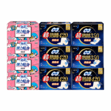 苏菲日夜用组合卫生巾104片×1套51.9元