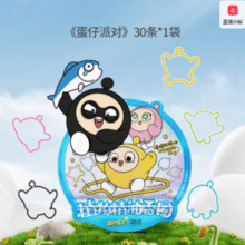 孕婴植物萃取配方！润本 户外随身驱蚊手环/防蚊手圈30条
