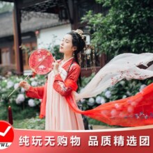 美团【五星旅行社】上海+杭州+苏州+乌镇5日4晚跟团游丨纯玩0购物，4钻酒店含早，乌镇西栅+西塘，狮子林原价2784元现价899元