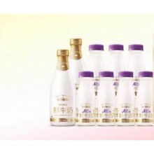 再降价：每日鲜语 A2β-酪蛋白鲜牛奶185ml*7瓶+720ml*2瓶 送250ml*132.88元（需领券）