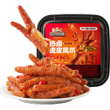 三只松鼠 虎皮凤爪  香辣味 210g*1盒9.8元包邮