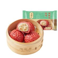 陶陶居 玫瑰核桃包 225g11.5元