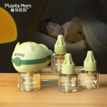 【植物妈妈】4液1器婴儿电热蚊香液19.9元