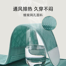 婧麒 产后收腹带 常规款 M券后43.1元