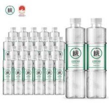 国家地理标志保护产品，峨眉山N30° 古岩矿泉水 520ml*24瓶新低31.4元包邮（需领券）