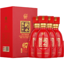 衡水老白干古法酿造中国红 老白干香型白酒 67度 500ml*4瓶 送礼整箱婚宴656元 (券后省20)