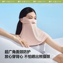 骆驼 户外三门弹压自动速开帐篷￥129
