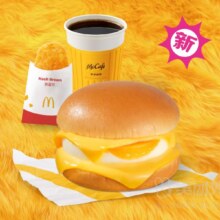 美团外卖|到店 麦当劳麦乐送 芝芝双吉蛋堡三件套兑换券 多店可用原价35元 现价19.9元