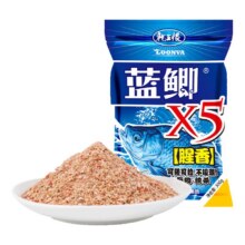 龙王恨鱼饵蓝鲫x5野钓老三样窝料8.42元