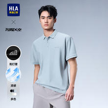 海澜之家 POLO衫*1短袖T恤*1牛仔裤*155.95元