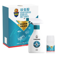 超威 家用蟑螂药喷雾 7g（可兑3瓶约750ml）新低11元包邮