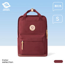 Canvas Republic 帆布共和国 男女通用双肩包 6215券后179元