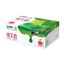天降礼金、88vip、蒙牛学生营养纯牛奶250ml×21包31.25元+1元金币
