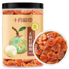 PLUS会员：十月稻田 桂圆肉 无核免剥桂圆干 425g/罐 龙眼干 龙眼肉 泡水泡茶74.52元（合24.84元/件）