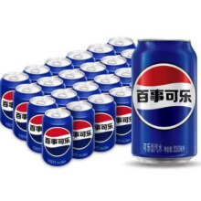 百事可乐 Pepsi 碳酸汽水饮料经典罐整箱 百事出品 新老包装随机发货4 【经典罐】百事可乐330ml*24罐69元（合34.5元/件）