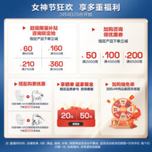 箭牌（ARROW） 卫浴现代简约实木浴室柜高清大容量智能镜柜洗脸盆套餐幽蓝系列 尺寸柜100cm2104元 (券后省420)