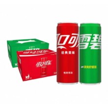 88VIP: 需入会、可口可乐碳酸饮料整箱汽水330ml*20罐*2件28.26元/箱，56.52元+2元淘金币